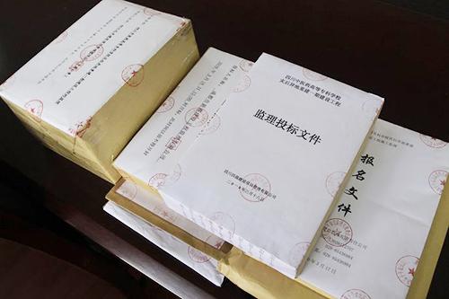 標(biāo)書翻譯公司報價在哪看？哪個公司收費(fèi)低？