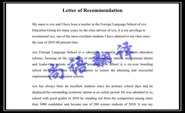 英文翻譯中文千字價格及2020年北京專業(yè)翻譯公司報價表